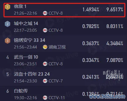 微信图片_20241109113326