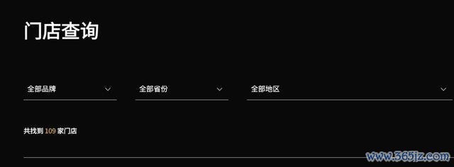 国内龙头健身公司多数闭店 筹备困局激勉柔和