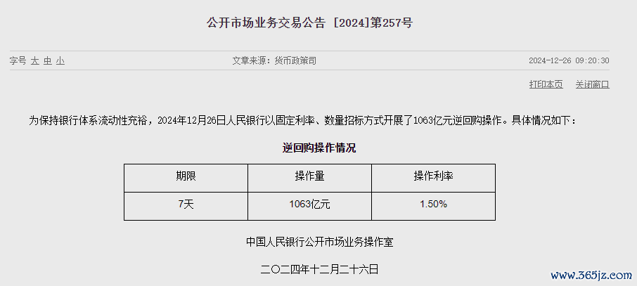 4e5fd70d-3878-4e54-afe1-41bfc7a833ac.png